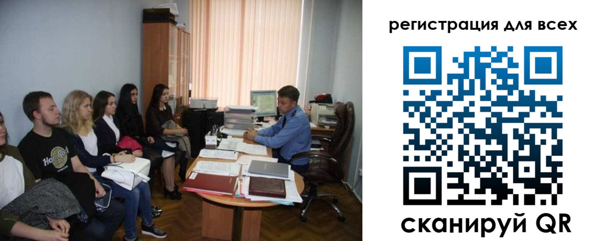 где прописаться в Дербенте